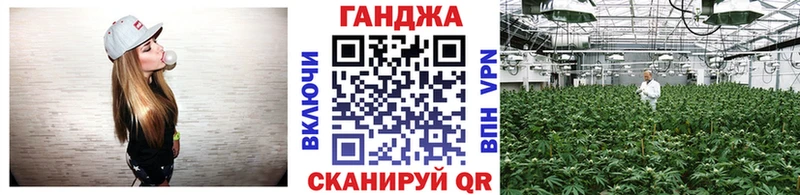 Где купить Армянск ГАШ  Кокаин  Меф  А ПВП  Марихуана 