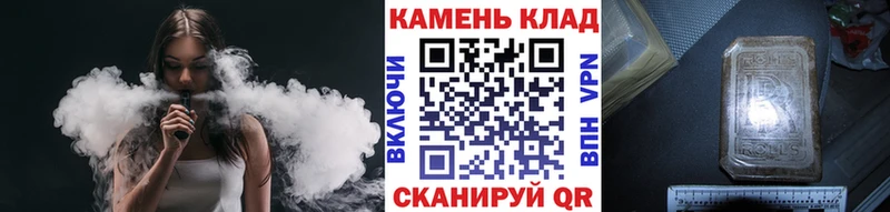 ГАШИШ hashish Армянск