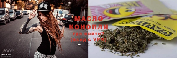 бошки Аркадак