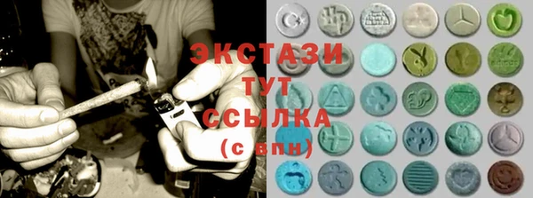 бошки Аркадак