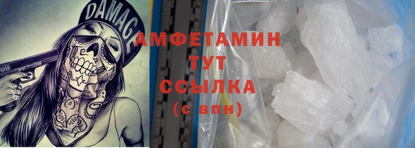 бошки Аркадак