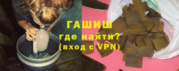 бошки Аркадак