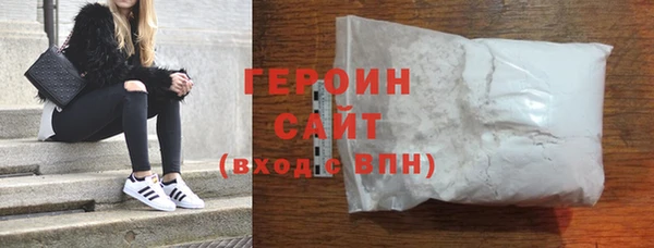 бошки Аркадак