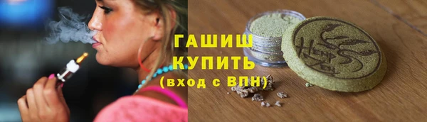 бошки Аркадак