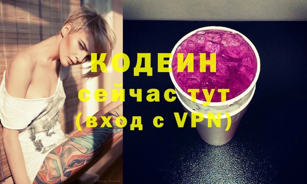 прущая мука Краснотурьинск