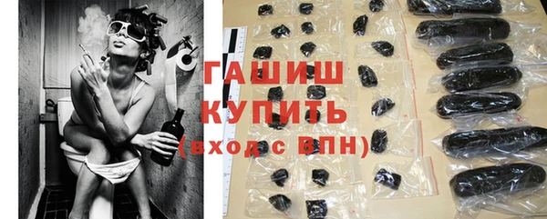 бошки Аркадак