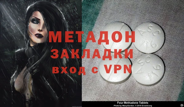 бошки Аркадак