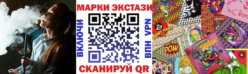 сколько стоит  Армянск  мега как войти  Марки N-bome 1,5мг 