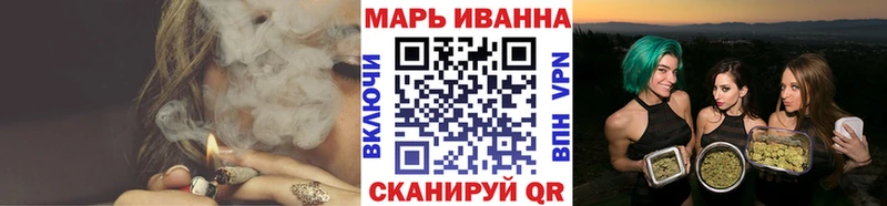 Канабис VHQ  сколько стоит  блэк спрут ТОР  Армянск 